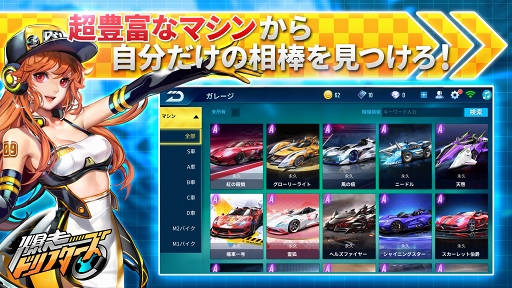 ꡼ No.005Υͥ / 48ͤǶХȥΥ졼⡼ɤܡ2019ǯۿͽΥޥ۸ɥեפλϿդ