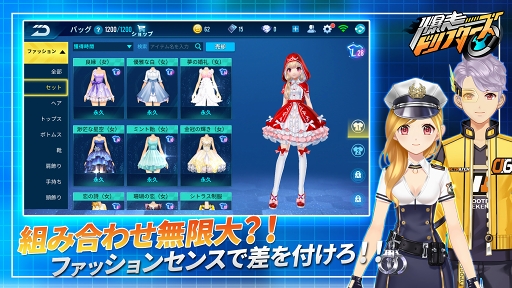 ꡼ No.006Υͥ / 48ͤǶХȥΥ졼⡼ɤܡ2019ǯۿͽΥޥ۸ɥեפλϿդ