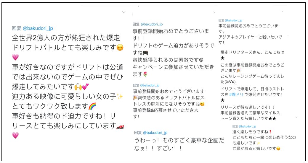 ꡼ No.002 | ɥեפΥץ⡼ࡼӡᥤ󥳥ƥĤȤʤ֥ɥեȥХȥפħ̥ϤҲ