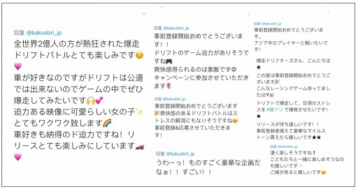 ꡼ No.002 | ɥեפΥץ⡼ࡼӡᥤ󥳥ƥĤȤʤ֥ɥեȥХȥפħ̥ϤҲ