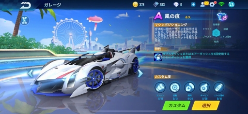 ꡼ No.005 | ɥեפΥץ⡼ࡼӡᥤ󥳥ƥĤȤʤ֥ɥեȥХȥפħ̥ϤҲ