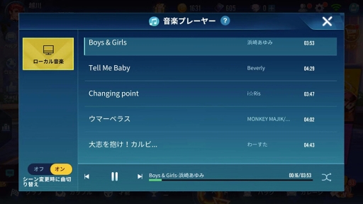 ꡼ No.009 | ɥեפΥץ⡼ࡼӡᥤ󥳥ƥĤȤʤ֥ɥեȥХȥפħ̥ϤҲ