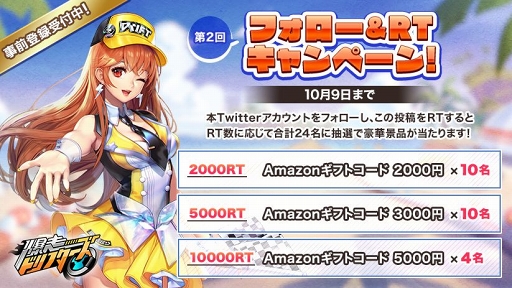 ꡼ No.011 | ɥեפΥץ⡼ࡼӡᥤ󥳥ƥĤȤʤ֥ɥեȥХȥפħ̥ϤҲ