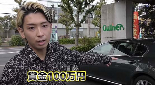 ꡼ No.002 | ɥեסͥ޶100ߤưƥڡ󳫺