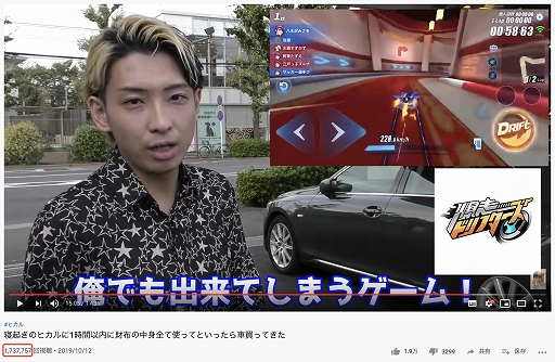 ꡼ No.002 | ɥեפλϿԿ10ͤˡɼʥ졼ͤϿ줿PV