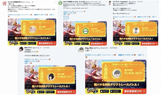 ꡼ No.003 | ɥեפλϿԿ10ͤˡɼʥ졼ͤϿ줿PV