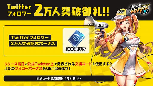 ꡼ No.008 | ɥեפλϿԿ10ͤˡɼʥ졼ͤϿ줿PV