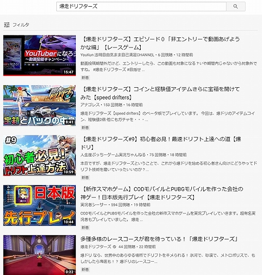 ꡼ No.002 | ޤޤʥƥ˥åȤƥ饤Хȶ礨ɥեפӥ1114˷