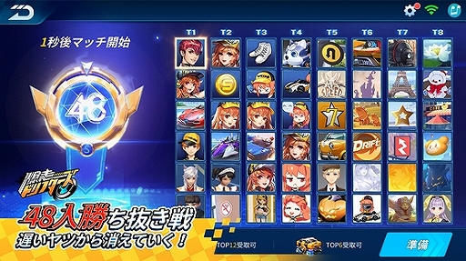 ꡼ No.003 | ޤޤʥƥ˥åȤƥ饤Хȶ礨ɥեפӥ1114˷