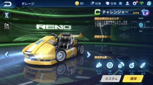 ꡼ No.003 | ɥեפλϿԿ20ͤˡTwitterڡ»