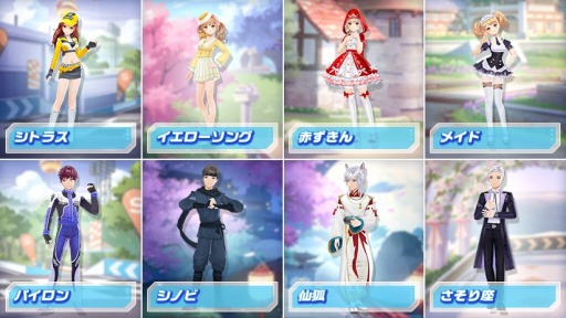 ꡼ No.006 | ɥեפλϿԿ20ͤˡTwitterڡ»