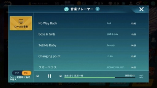 ꡼ No.007 | ɥեפλϿԿ20ͤˡTwitterڡ»