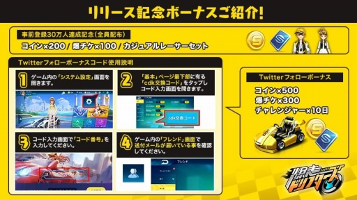 ꡼ No.003 | ޤޤƥ˥åȤڤ⤦졼ɥեפӥ