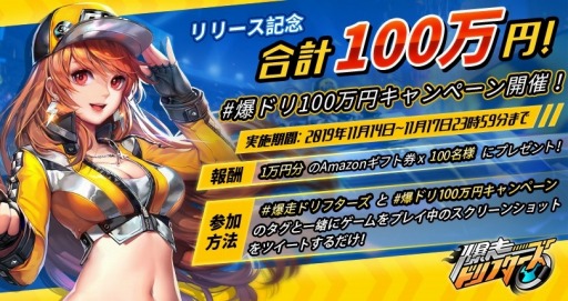 ꡼ No.004 | ޤޤƥ˥åȤڤ⤦졼ɥեפӥ