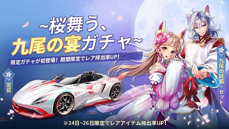 ꡼ No.002 | ɥեסꥹޥڡ