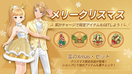 ꡼ No.004 | ɥեסꥹޥڡ