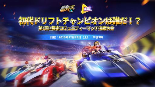 ���������꡼ No.001�Υ���ͥ������ / �������ɥ�ե���������1�� �������ߥ�˥ƥ����ޥå��辡�������ۿ���12��28��15��00����