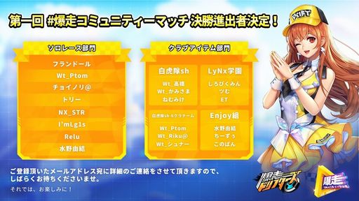 ���������꡼ No.003�Υ���ͥ������ / �������ɥ�ե���������1�� �������ߥ�˥ƥ����ޥå��辡�������ۿ���12��28��15��00����