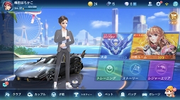 爆走ドリフターズ