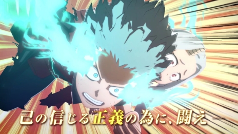 ���������꡼ No.003�Υ���ͥ������ / ���ͤΥҡ����������ǥߥ� One��s Justice2�פ���3��CM���������ơ��ޤ���ë�еץե륫����100��ȼ��� ��Ver.2�κǽ�����