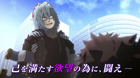 僕のヒーローアカデミア One S Justice2 最新cm 敵 ヴィラン 連合編 が公開 新バージョンの死柄木弔らが登場 僕のヒーローアカデミア One S Justice2 最新cm 敵 ヴィラン 連合編 が公開 新バージョンの死柄木弔らが登場