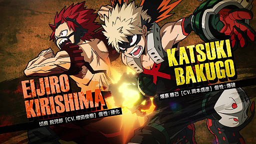 ���������꡼ No.001�Υ���ͥ������ / ���ͤΥҡ����������ǥߥ� One��s Justice2�פ���4�ƥ���饯����PV������������20����饯�����ΥХȥ륷������Ͽ