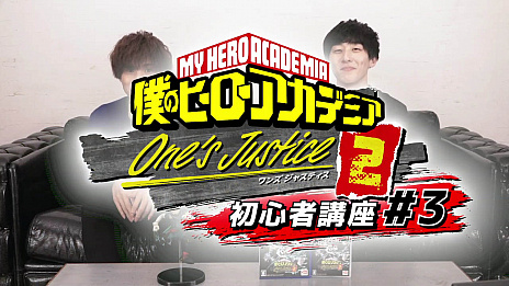 ���������꡼ No.001�Υ���ͥ������ / ���ͤΥҡ����������ǥߥ� One��s Justice2�פΡֽ鿴�Թֺ� �ѡ���3�פ�������DLC���о�ͽ��ο�����饯���������餫��