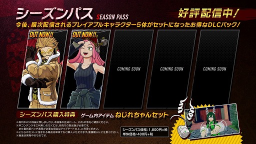 ���������꡼ No.002�Υ���ͥ������ / ���ͤΥҡ����������ǥߥ� One��s Justice2��DLC�ץ쥤���֥륭�����2�ơ�ȯ�����ɤ��ۿ�����