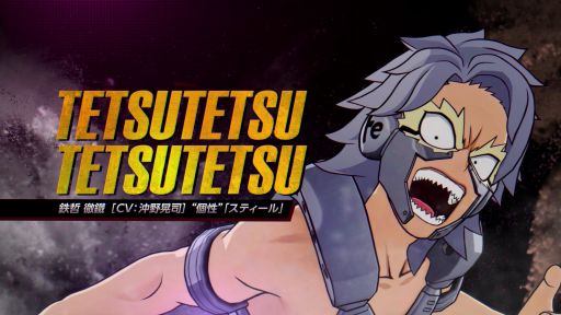 ꡼ No.002 | ͤΥҡǥߥ Ones Justice2פDLC4ơŴůŰġɤۿ