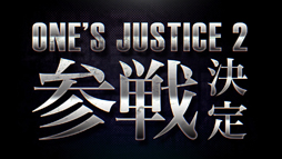画像集#012のサムネイル/「僕のヒーローアカデミア One’s Justice2」のDLC第5弾“ジェントル&ラブラバ”が配信開始