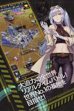 画像ギャラリー No.008のサムネイル画像 / 戦闘少女×MMOストラテジー「ラストエスケイプ-復讐の女神-」日本正式版の配信が発表に。SR戦闘少女がもらえる事前登録受付もスタート