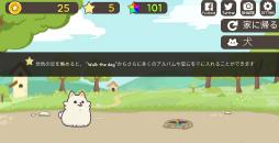 ꡼ No.003 | ҸƤͩ༣ޥ۸FeeDogפҲ𤹤֡ʤۤܡޥۥ̿2120