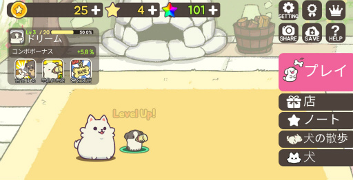 ꡼ No.006 | ҸƤͩ༣ޥ۸FeeDogפҲ𤹤֡ʤۤܡޥۥ̿2120