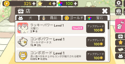 ꡼ No.007 | ҸƤͩ༣ޥ۸FeeDogפҲ𤹤֡ʤۤܡޥۥ̿2120