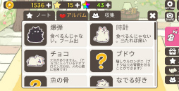 ꡼ No.008 | ҸƤͩ༣ޥ۸FeeDogפҲ𤹤֡ʤۤܡޥۥ̿2120