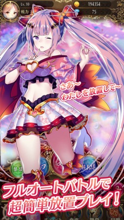 ꡼ No.152 | ǿΥޥܥȥ󶡡A8app