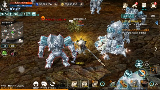 ꡼ No.382 | ǿΥޥܥȥ󶡡A8app