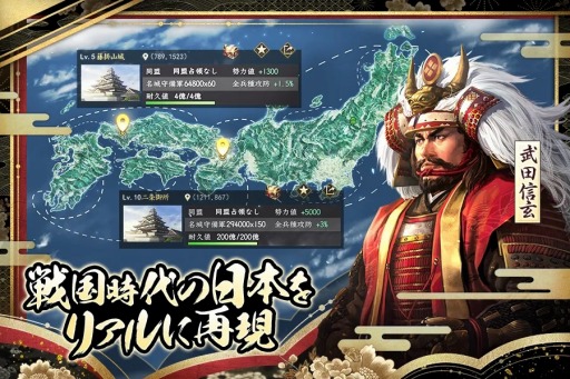 ꡼ No.384 | ǿΥޥܥȥ󶡡A8app