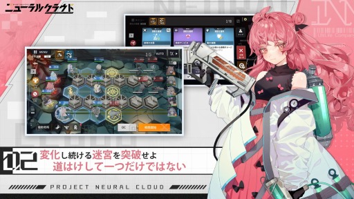 ꡼ No.401 | ǿΥޥܥȥ󶡡A8app