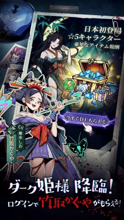 ꡼ No.414 | ǿΥޥܥȥ󶡡A8app