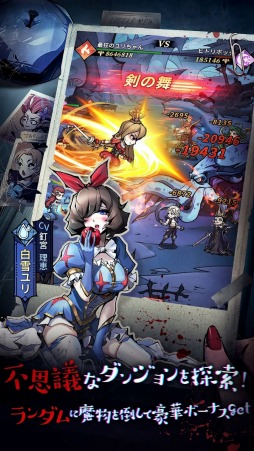 ꡼ No.415 | ǿΥޥܥȥ󶡡A8app