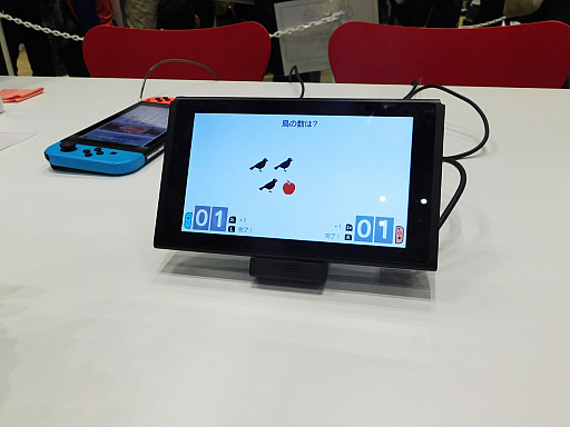 画像ギャラリー No.005のサムネイル画像 / 最近,脳を鍛えていますか? 進化して帰ってきた Nintendo Switch版「脳トレ」にひと足早くチャレンジ