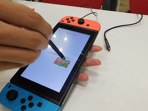 画像ギャラリー No.008のサムネイル画像 / 最近,脳を鍛えていますか? 進化して帰ってきた Nintendo Switch版「脳トレ」にひと足早くチャレンジ