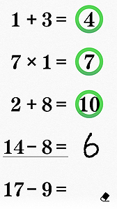 画像ギャラリー No.008のサムネイル画像 / 「脳トレ」最新作「脳を鍛える大人のNintendo Switchトレーニング」は明日発売。Joy-Conを使った新しいトレーニングも収録