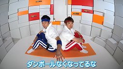 ꡼ No.001Υͥ / Webȡ֤𤳤Υ󥰤ȥڥǥȥ졼˥פ𤳤2֥ͤ󥰥եå ɥ٥㡼פȡǾȥפ2ȥ졼˥