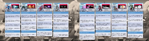 ���������꡼ No.001�Υ���ͥ������ / Switch�ǡ֥����С��饤�� ����ᥫ����Ʈ �����ѡ����㡼�����ǥ������ס��ᥫ��16����ǽ�Ϥ�ޤȤ᤿�����略��Ͽ�Υ��ڥ����ᥫ�޴աפ�����