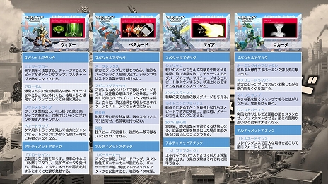 ꡼ No.003 | Switchǡ֥С饤 ᥫƮ ѡ㡼ǥסᥫ16ǽϤޤȤ᤿略ϿΥڥᥫ޴աפ