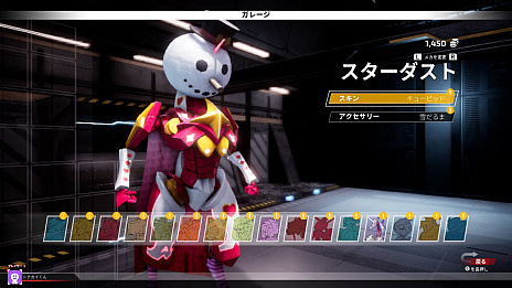 ꡼ No.001 | ܥå異֥С饤 ᥫƮ ѡ㡼ǥפSwitchǤ꡼