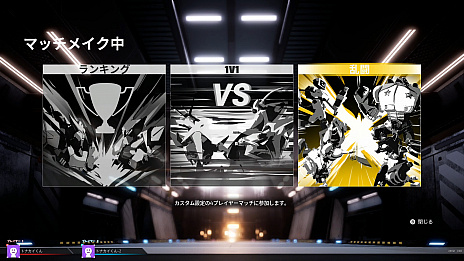 ꡼ No.005 | ܥå異֥С饤 ᥫƮ ѡ㡼ǥפSwitchǤ꡼