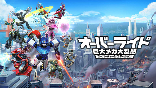 ꡼ No.010 | ܥå異֥С饤 ᥫƮ ѡ㡼ǥפSwitchǤ꡼